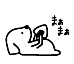 White Doggy loafs around at home 2 sticker #6460066