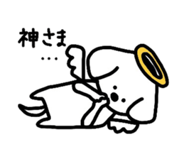 White Doggy loafs around at home 2 sticker #6460069