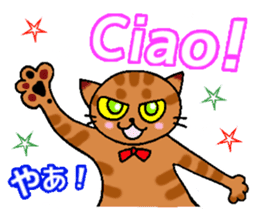 Italian and Japanese cat sticker #6460112