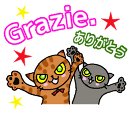 Italian and Japanese cat sticker #6460123