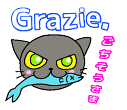 Italian and Japanese cat sticker #6460124