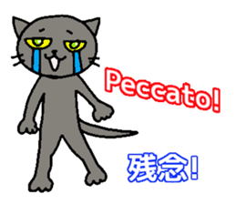 Italian and Japanese cat sticker #6460133