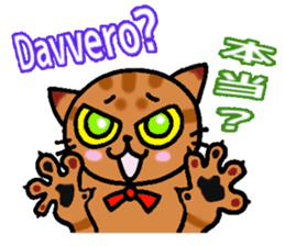 Italian and Japanese cat sticker #6460134