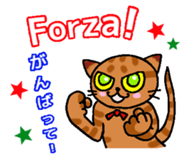 Italian and Japanese cat sticker #6460135