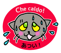 Italian and Japanese cat sticker #6460136