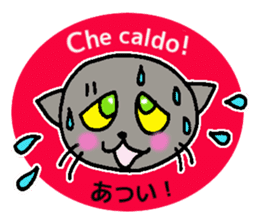 Italian and Japanese cat sticker #6460136