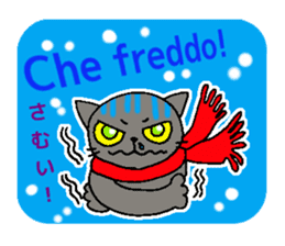Italian and Japanese cat sticker #6460137