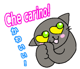 Italian and Japanese cat sticker #6460139