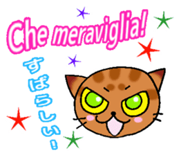 Italian and Japanese cat sticker #6460140