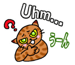 Italian and Japanese cat sticker #6460141