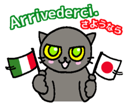 Italian and Japanese cat sticker #6460145