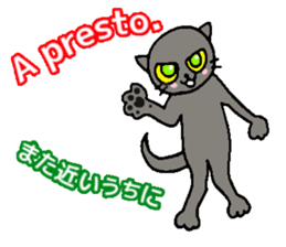 Italian and Japanese cat sticker #6460149