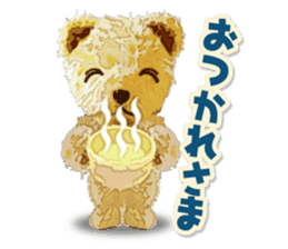 teddy bear "kogyuma" sticker #6460153