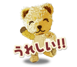 teddy bear "kogyuma" sticker #6460155