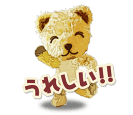 teddy bear "kogyuma" sticker #6460155