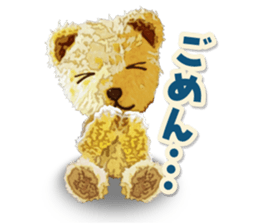teddy bear "kogyuma" sticker #6460156