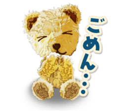 teddy bear "kogyuma" sticker #6460156