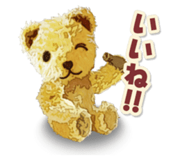 teddy bear "kogyuma" sticker #6460159