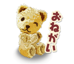 teddy bear "kogyuma" sticker #6460160