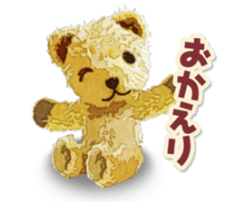 teddy bear "kogyuma" sticker #6460164