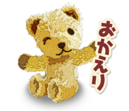 teddy bear "kogyuma" sticker #6460164