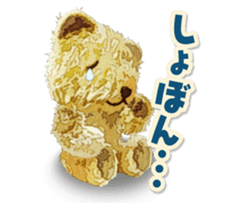 teddy bear "kogyuma" sticker #6460165