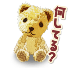 teddy bear "kogyuma" sticker #6460168