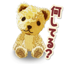 teddy bear "kogyuma" sticker #6460168