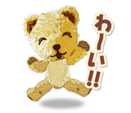 teddy bear "kogyuma" sticker #6460169