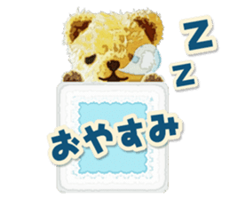 teddy bear "kogyuma" sticker #6460170