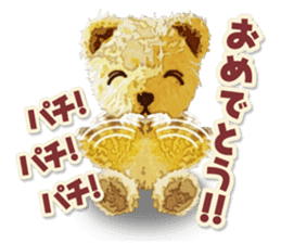 teddy bear "kogyuma" sticker #6460171