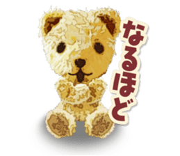 teddy bear "kogyuma" sticker #6460172