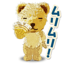 teddy bear "kogyuma" sticker #6460178