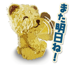 teddy bear "kogyuma" sticker #6460180