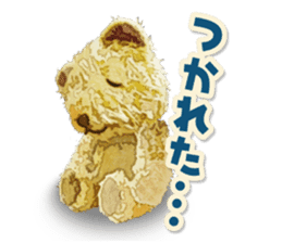 teddy bear "kogyuma" sticker #6460181