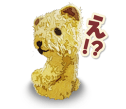 teddy bear "kogyuma" sticker #6460187
