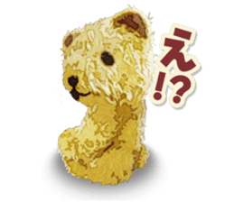 teddy bear "kogyuma" sticker #6460187