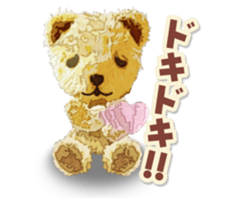 teddy bear "kogyuma" sticker #6460190