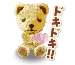 teddy bear "kogyuma" sticker #6460190