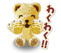 teddy bear "kogyuma" sticker #6460191