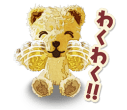 teddy bear "kogyuma" sticker #6460191