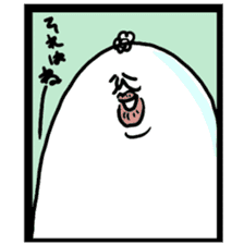 toshiko's Sticker sticker #6460211