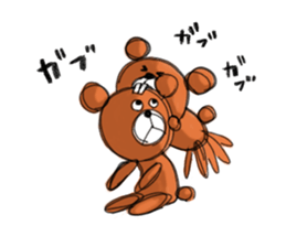I'm bear sticker #6460243