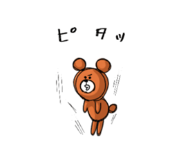 I'm bear sticker #6460247