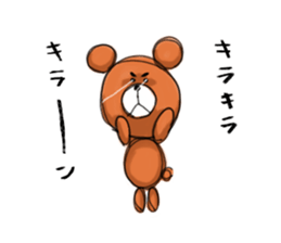 I'm bear sticker #6460254