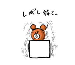 I'm bear sticker #6460267