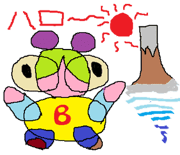 Spectacles Sports-Baby sticker #6460312