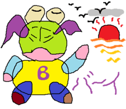 Spectacles Sports-Baby sticker #6460313