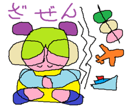 Spectacles Sports-Baby sticker #6460314