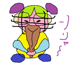 Spectacles Sports-Baby sticker #6460315